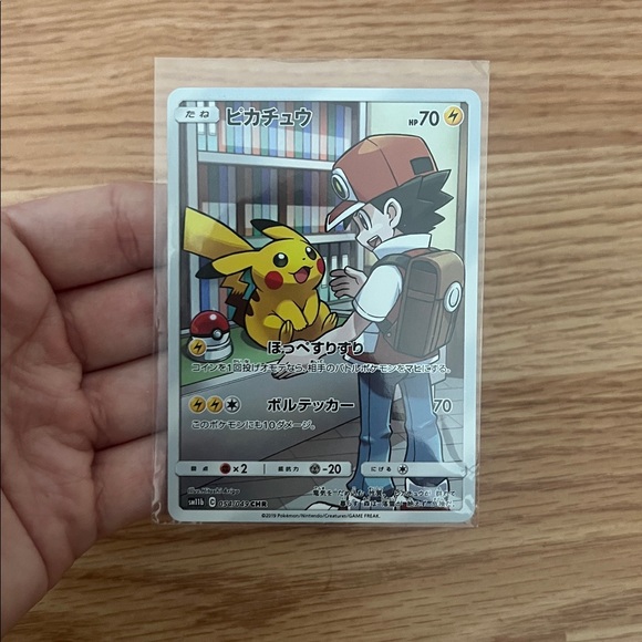 Japanese Red’s PIKACHU pokemon card - Picture 6 of 6